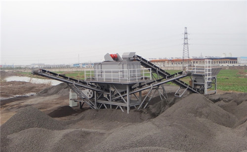 Recycling Asphalt Plant 4