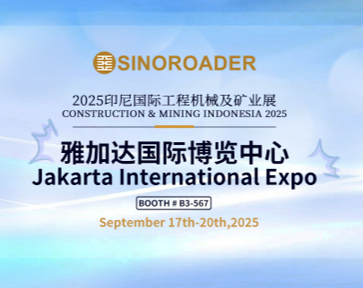  Welcome to Indonesia Machinery & Equipment Exhibition 2025!